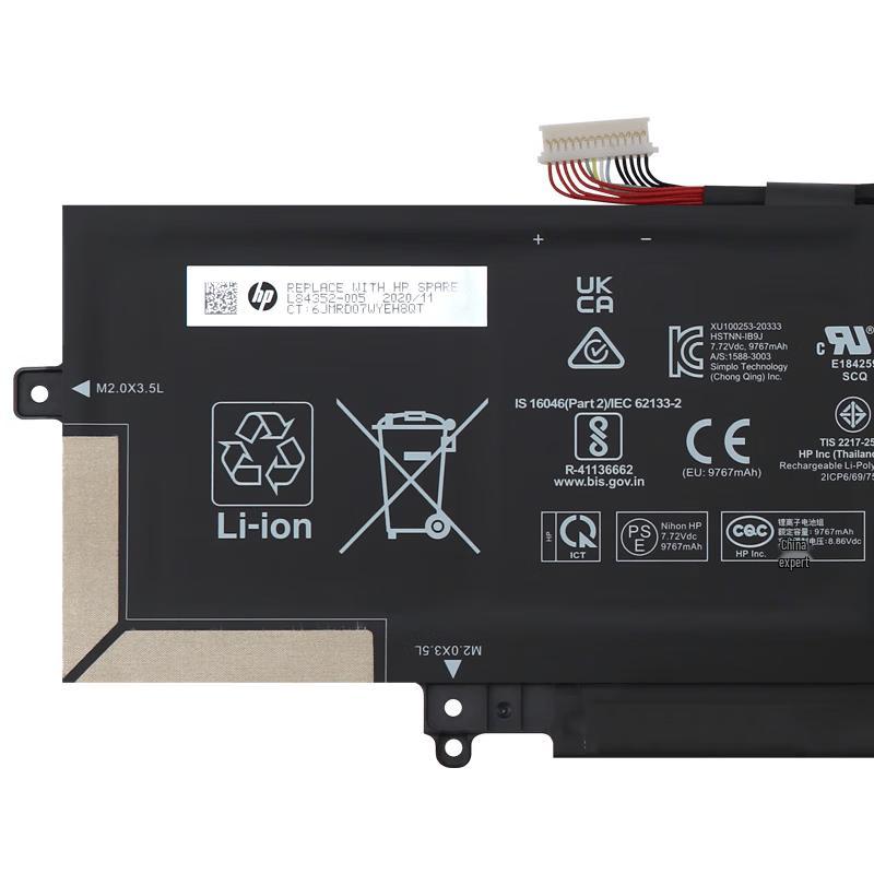 HP HK04XL Laptop Battery