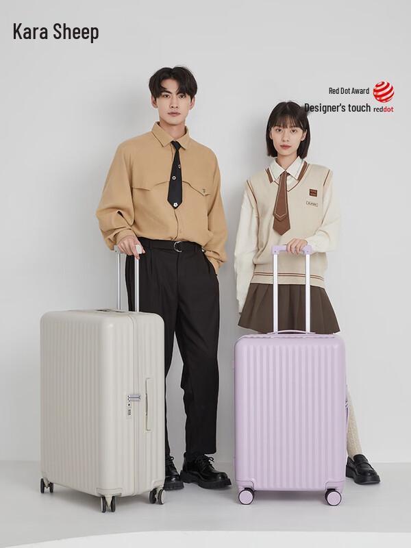 KALA·Y CX8117 Lightweight Anti-Scratch PC Hardshell Luggage