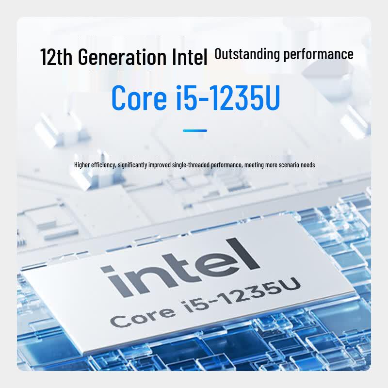 Great Wall M501 Ultra-Compact Desktop PC (CN version)