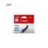 Canon CLI-871/PGI-870 Series Ink Cartridges