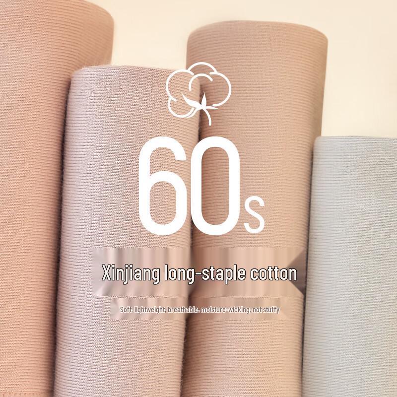 Women's Modal High-Waist Tummy Control Briefs