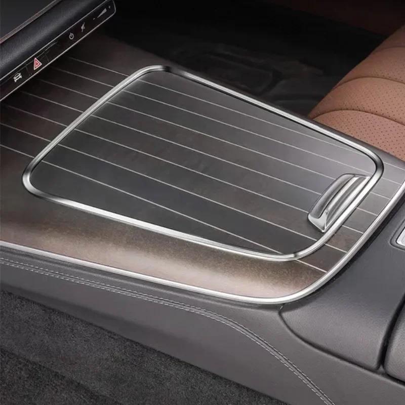 Car Central Console Panel Edge Metal Protective Frame Cover Trim For Mercedes Benz E Class W214 2024 2025 Interior Accessories