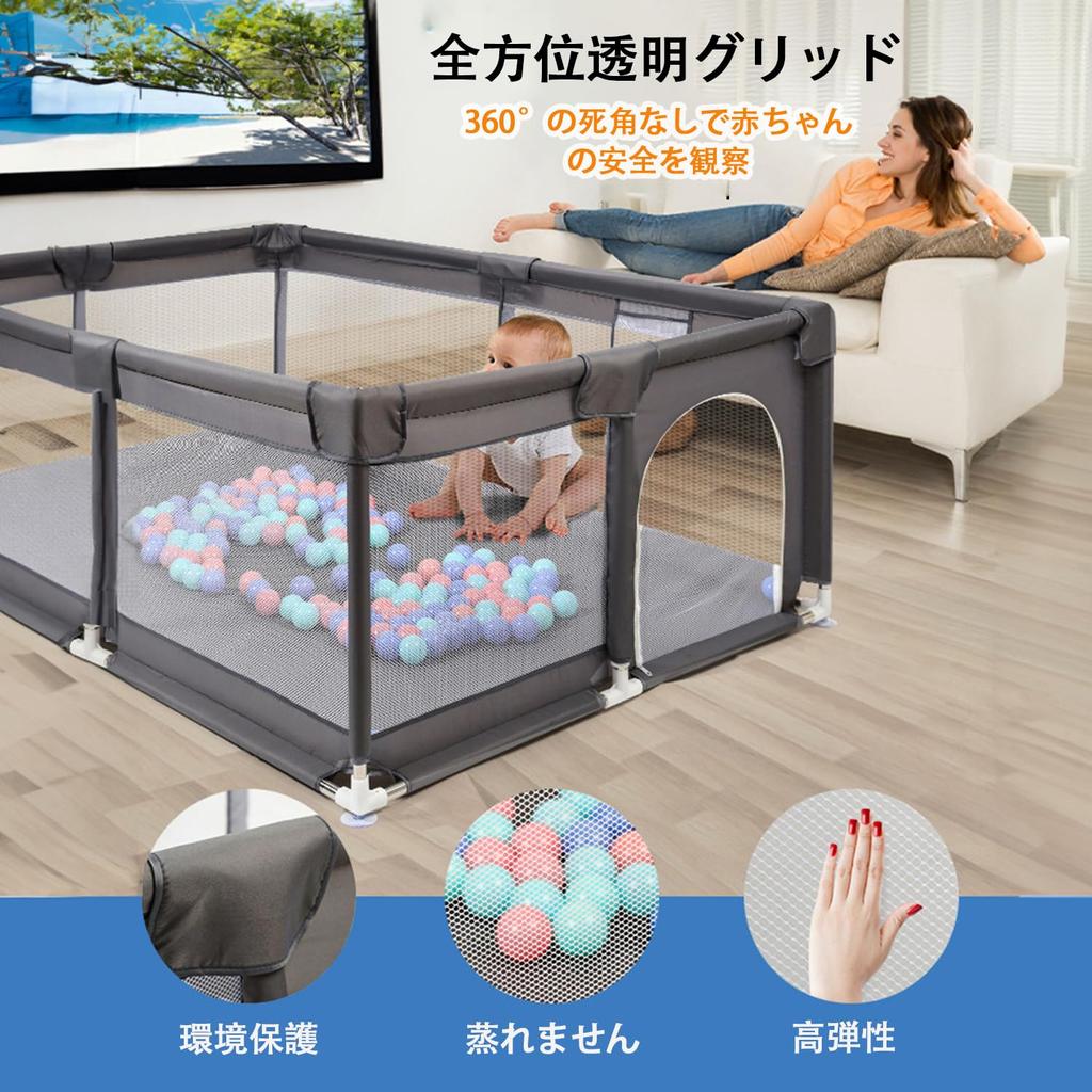 BQKOZFIN Baby Circle Rectangular Compact with Door Large Playpen Baby Playpen Suction Cup Mesh Type Washable Storage Bag Included Indoor and Outdoor