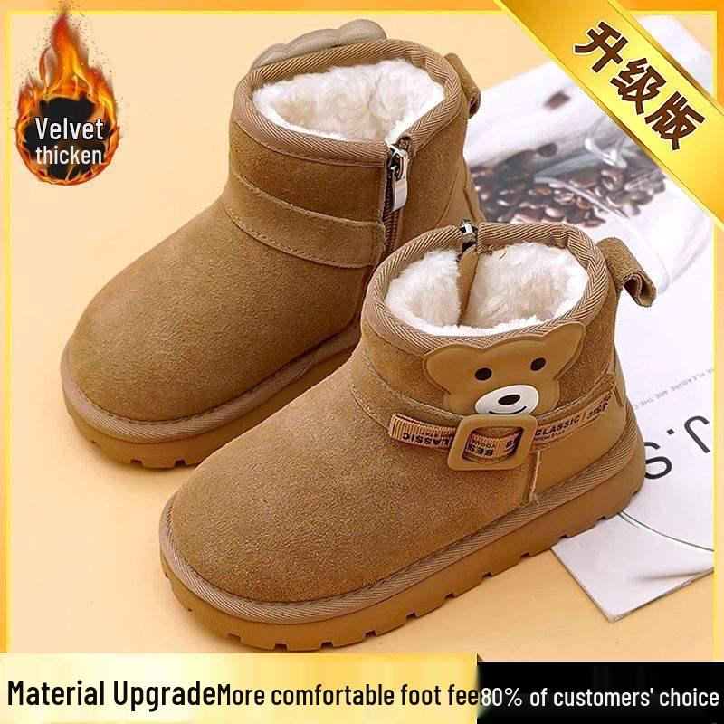 

2025 New Girls Non-Slip Snow Boots - All-Season Bread Cotton Shoes for Autumn & Winter Size 29 - Inner Length 17.8cm