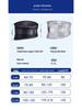 Summer Breathable Low-Waist Back Support Belt