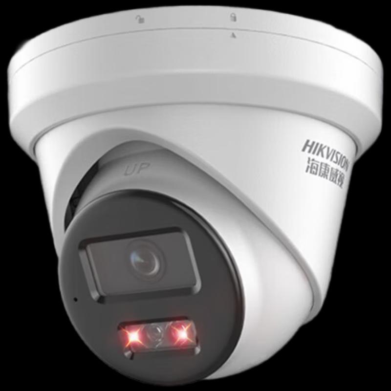 

HIKVISION 6MP Outdoor Dome Surveillance Camera CN plug (adapter included)