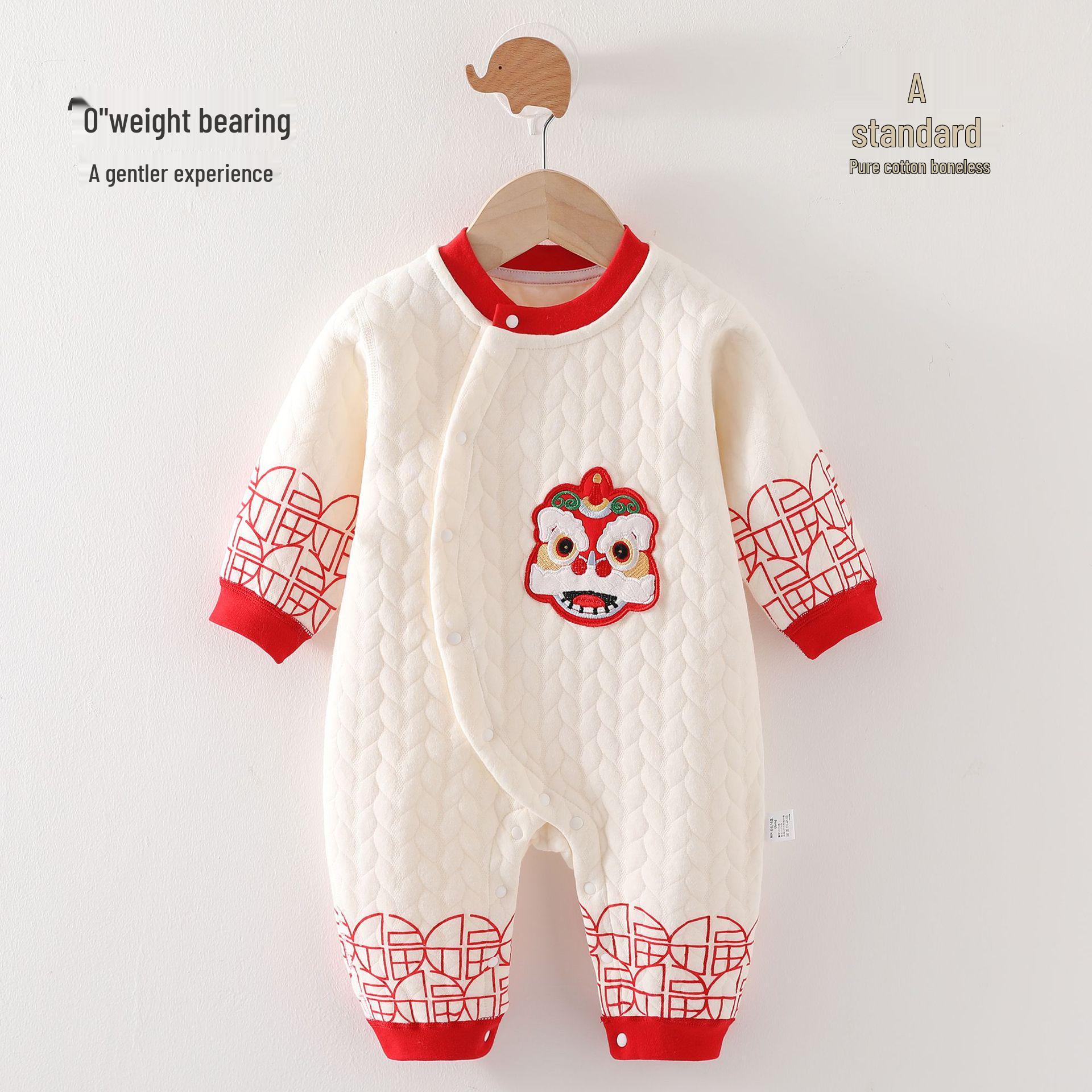 

Newborn & Baby Pure Cotton Warm Clothes for New Year and 100 Days Celebration 80 cm