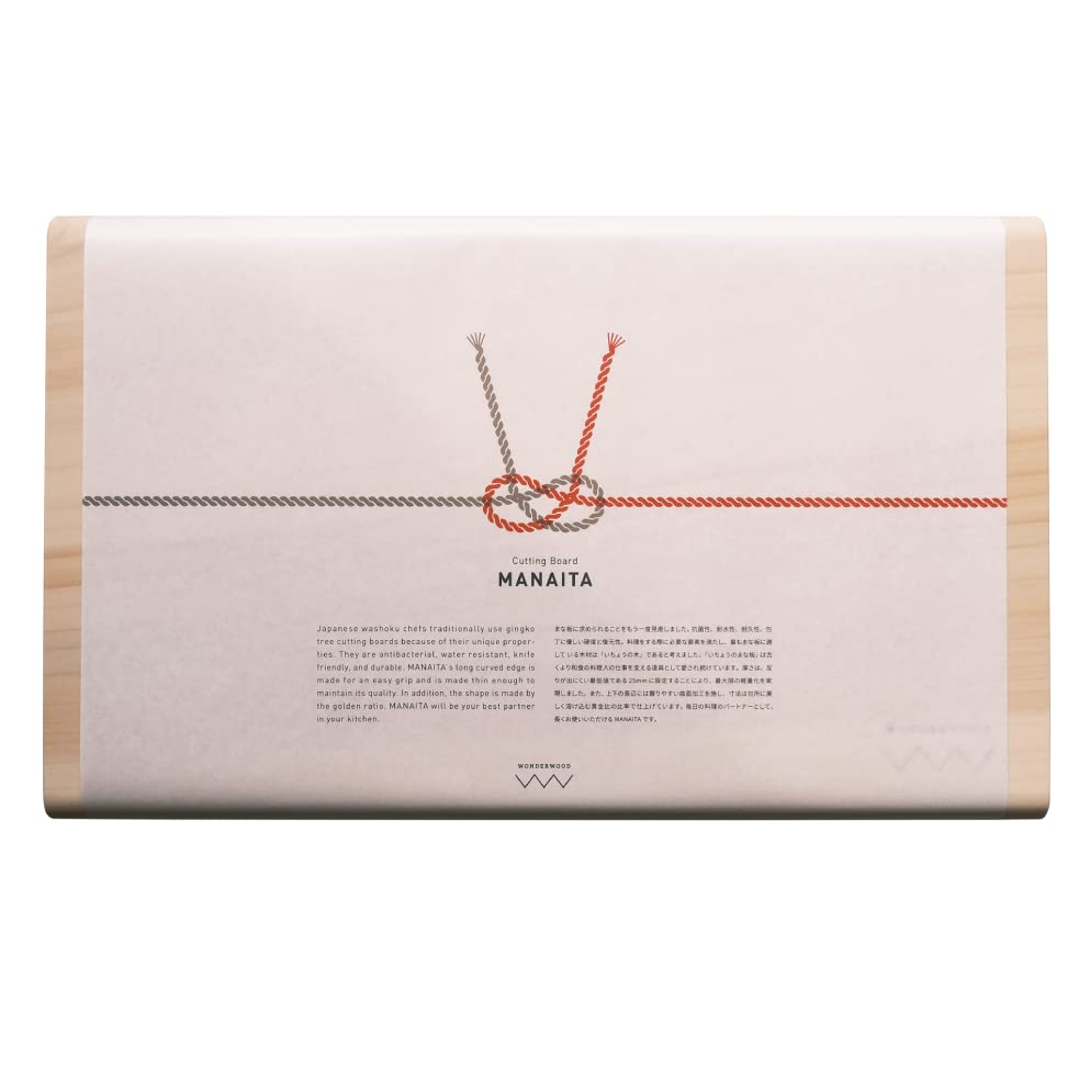 

MANAITA Подарочная разделочная доска Идеально подходит для и годовалого и Сделана из цельного дерева гинкго - - Свадьбы, День матери, Новоселья. Премиум, 100+ Дерево, белый