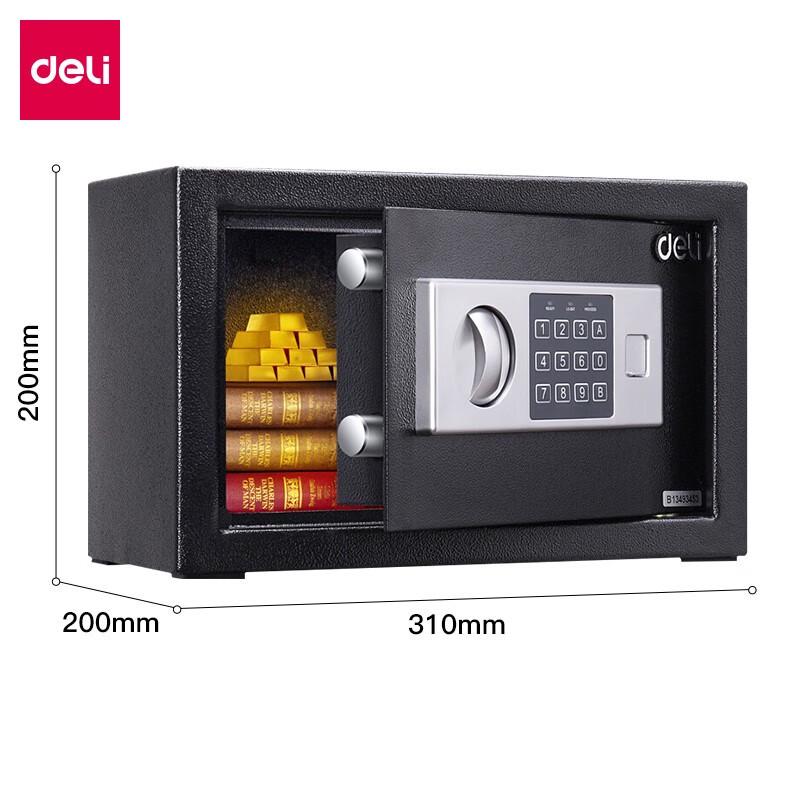 Deli H200 Electronic Digital Safe
