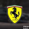 Personalized Reflective Car Body Sticker Racing Decorative Decal For Ferrari F430 Stradale Roma 488 Spider SF90 F80 Competizione JB1