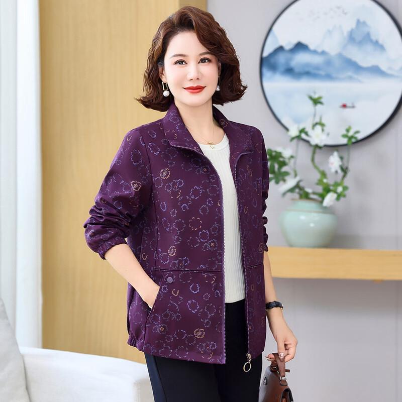 Elegant Mid-Aged Women's Thin Autumn Windbreaker Jacket