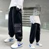 TANGSHI Boys' Casual Sports Pants