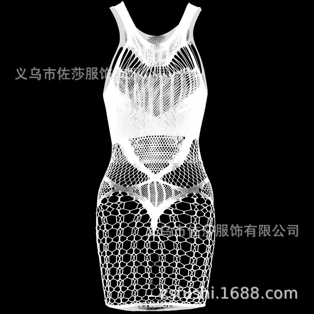 Sex Underwear Sexy Mesh, Jacquard Perspective Mesh Garment Suspender Hip Skirt Color