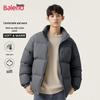 Baleno Herren Winter Stehkragen Steppjacke