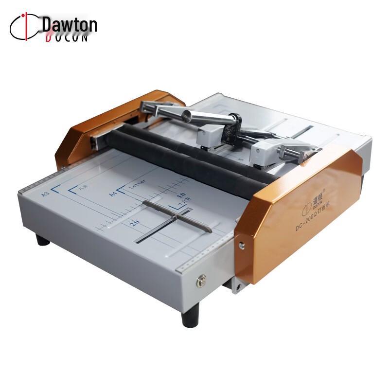 DOCON DC-200Q A3 Manual Saddle Stitching & Folding Machine CN plug (adapter included)