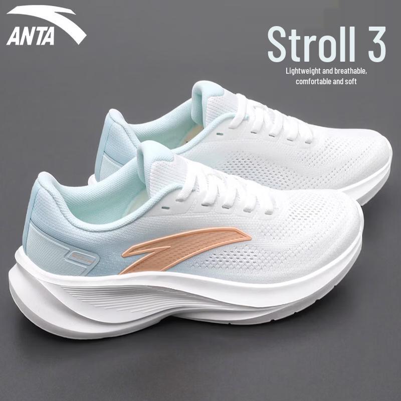 ANTA Stroll 3 Women's C37 Midsole Running Shoes