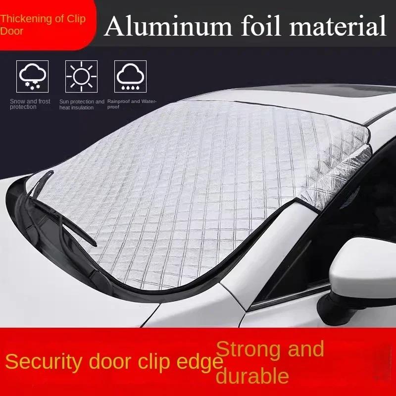Car Windshield Mirror Reflective Bar Cover Sun Shade Protector Winter Snow Ice Rain Dust Frost Guard Aluminium Film Universal