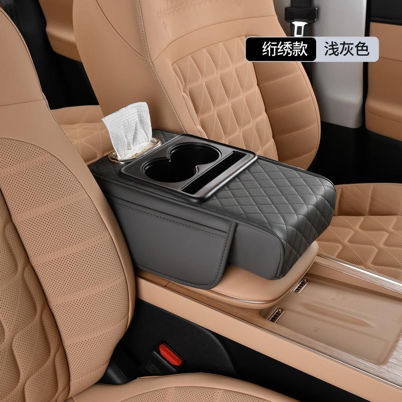 Car Armrest Storage Box Center Console Armrest Cushion Organizer Armrest Storage Organizer Box Arm Rest Pad for Car SUVs Trucks