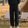 Men's Summer Relaxed Fit Straight-Leg Casual Pants