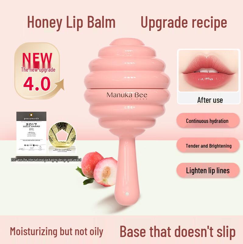 Manuka bee Lollipop Moisturizing Lip Balm