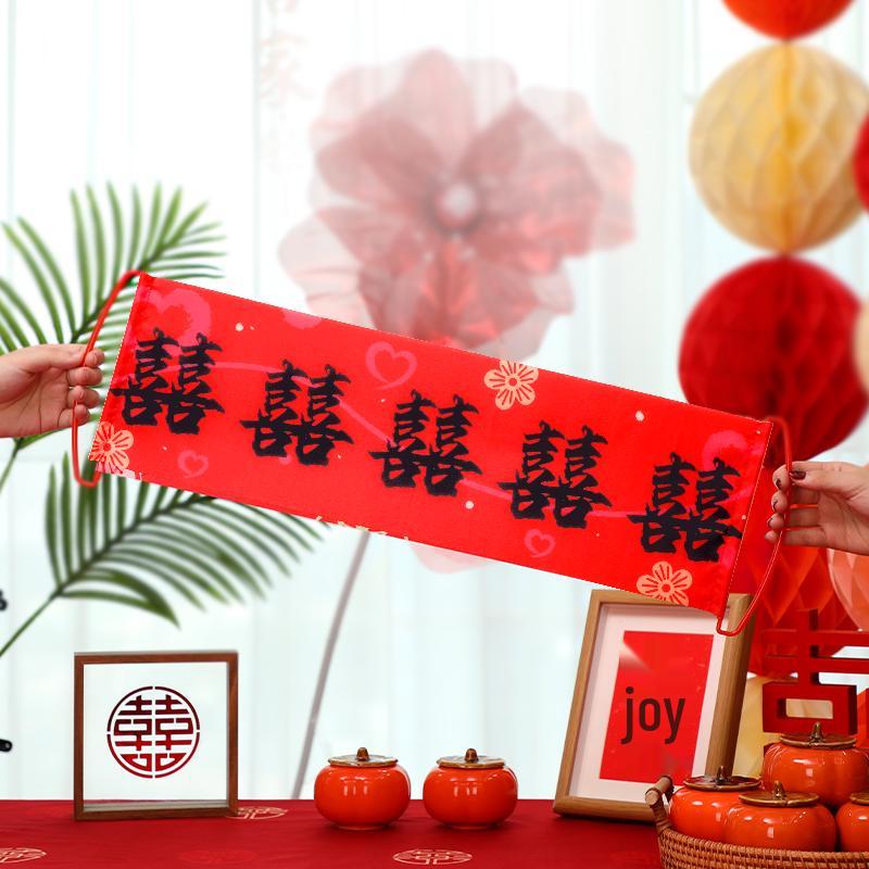 

New Chinese Style Engagement Photo Props Banner and Decoration Set