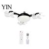 E27 Socket Fan 3/4/5 Blade Ceiling with Light & Remote Control, 2-in-1 Silent LED Drone Compact Ventilation Lamp Foldable Blades, 3-Speed Dimmable for