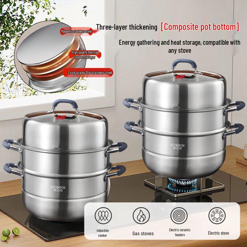 KOBACH 28cm 304 Stainless Steel 3-Layer Steamer Pot