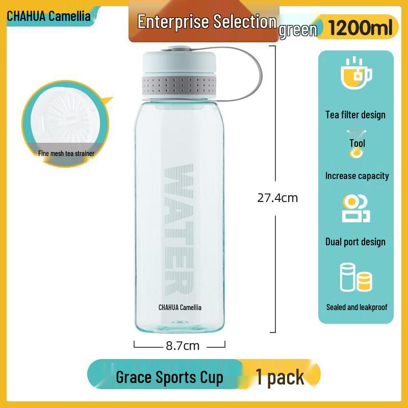 Chahua Grace 1200ml Portable Water Bottle