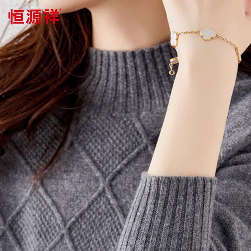Hengyuanxiang Women's 100% Wool Half-Turtleneck Sweater