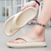 Scarpe da uomo – Sandali