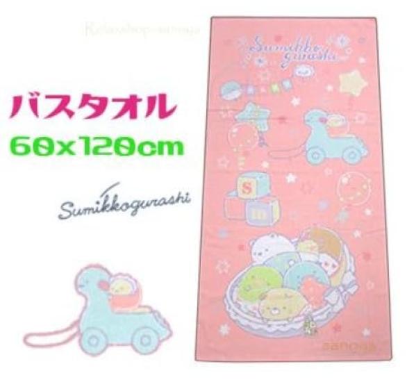Sumikkogurashi Thin Bath Towel Set 1 Mini Towel [Inukai Towel] (2 Patterns) +