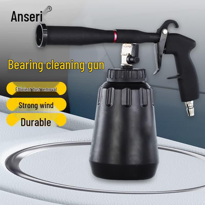 Anshairui Tornado Foam & High-Pressure Interior Cleaning Gun