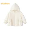 Balabala Girls' Summer Hooded UV Protection Jacket