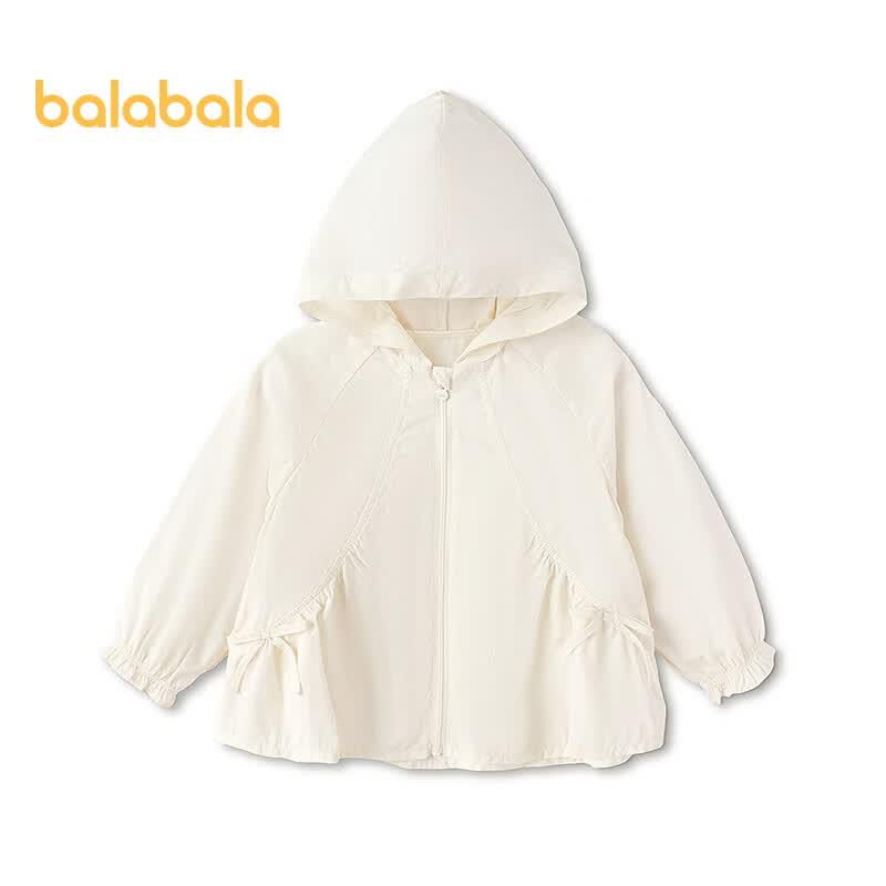 Balabala Girls' Summer Hooded UV Protection Jacket