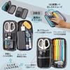 Plus Pen Case Pouch FABFAB Double Compartment Type Gray X Turquoise FL-243CA 98-940