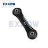 1PC Rear Suspension Assist Link for Mitsubishi Asx Delica D5 Lancer Sportback Outlander 2005-2012 RVR 4117A044 4117A005 MR403485