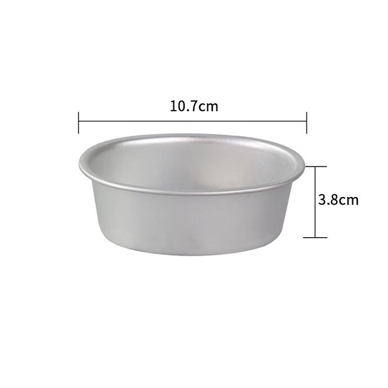 Oval Anodized Cheese Cake Mold