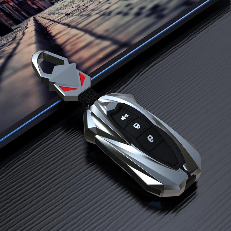 Landwind Xiaoyao Car Key Case Set: Fits 18 Models - Platinum, Silver, Gold, Diamond Editions for Men