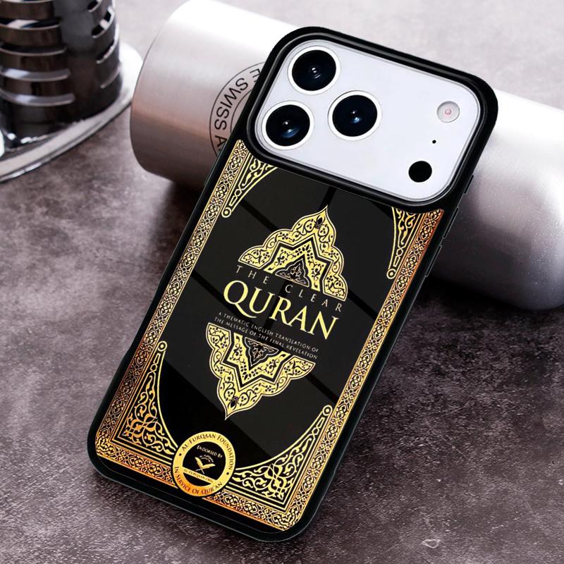 Islamic Arabic Quran Quotes Phone Case for iPhone 17 16 15 Pro Max Air 14 13 12 11 Plus Shockproof Cover