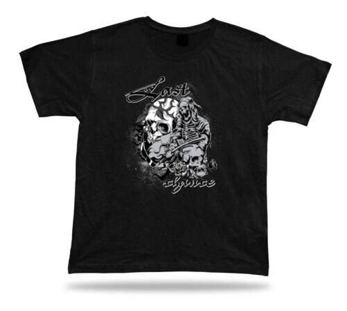 Birthday Gift Idea Last Chance Death Reaper Skull Skeleton Gloomy T-Shirt 2XL