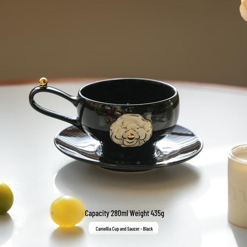 

Camellia Ceramic Coffee Cup & Saucer Set