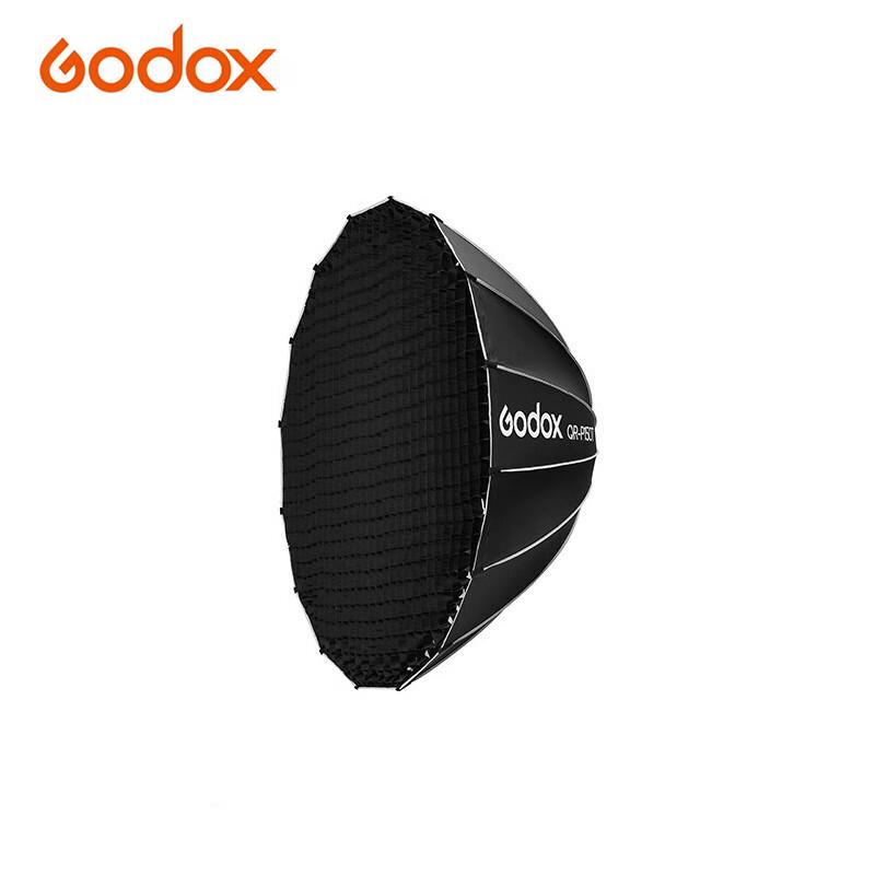 Godox QR-P150T Quick Release Shallow Parabolic Softbox