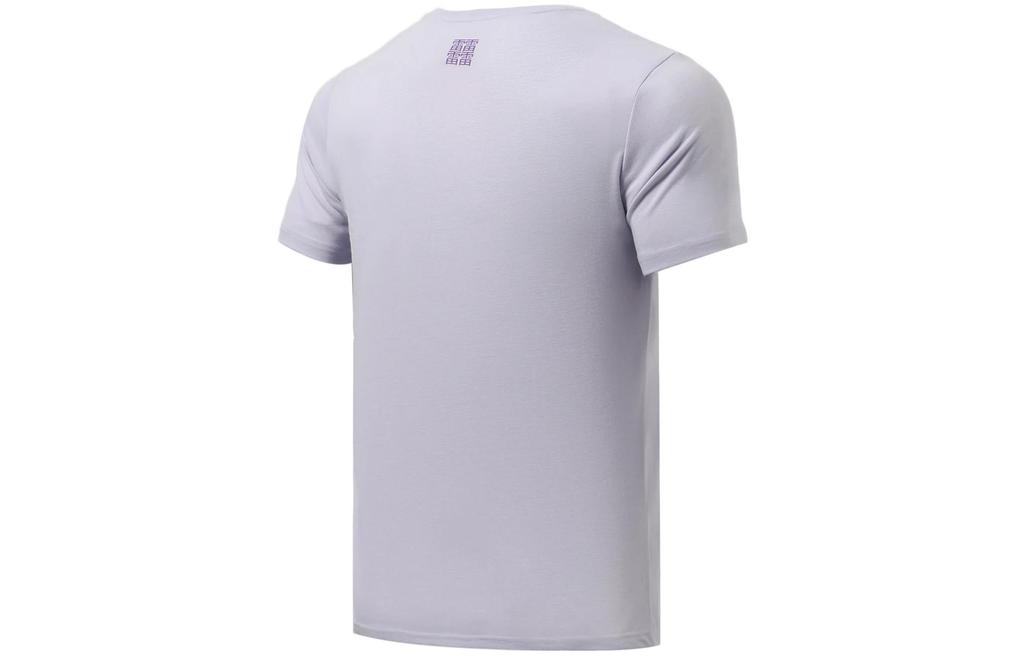Li Ning Running Collection T Shirts Men's Purple Crew Neck Moderate Straight Fit ATSR487-2