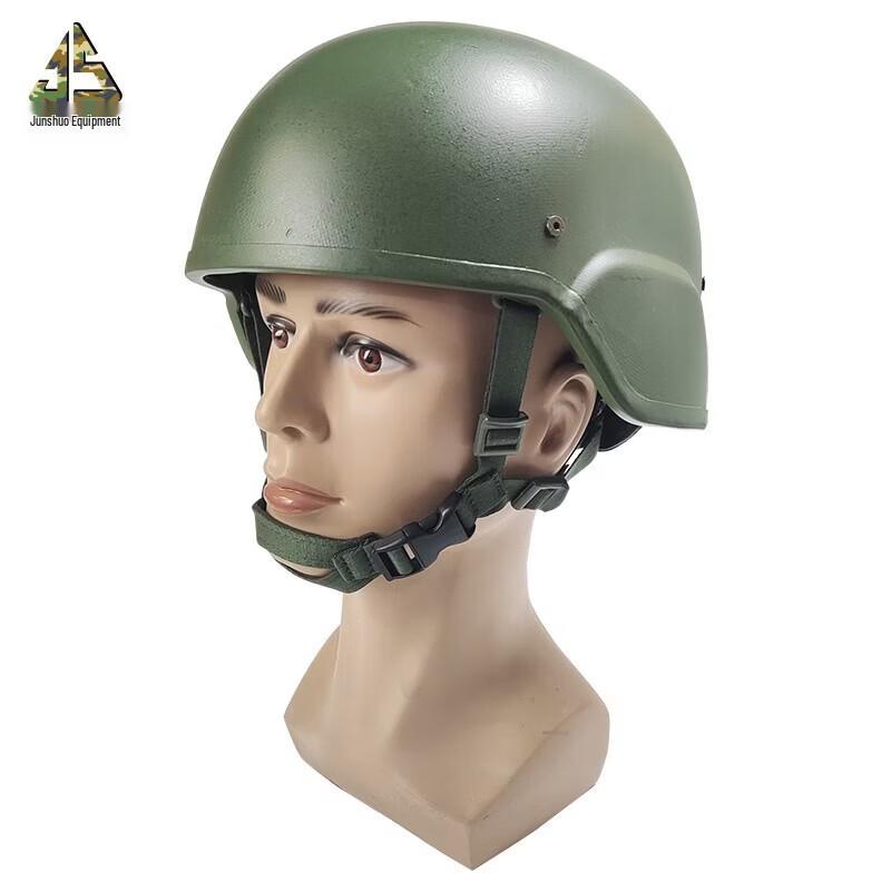 Junshuo Level 2 Kevlar Ballistic Helmet