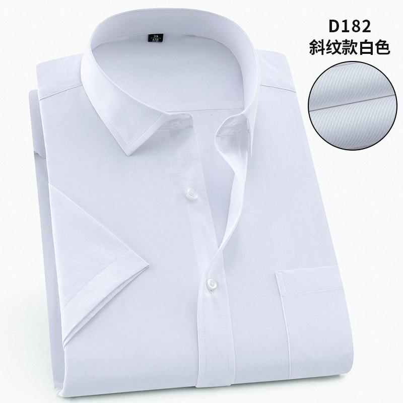 Большой размер 7XL 8XL 9XL Лето и Весна мужская 10XL 11XL 12XL 13XL 14XL 160 кг Короткий рукав Воротник Бизнес Классическая белая рубашка 42 белый