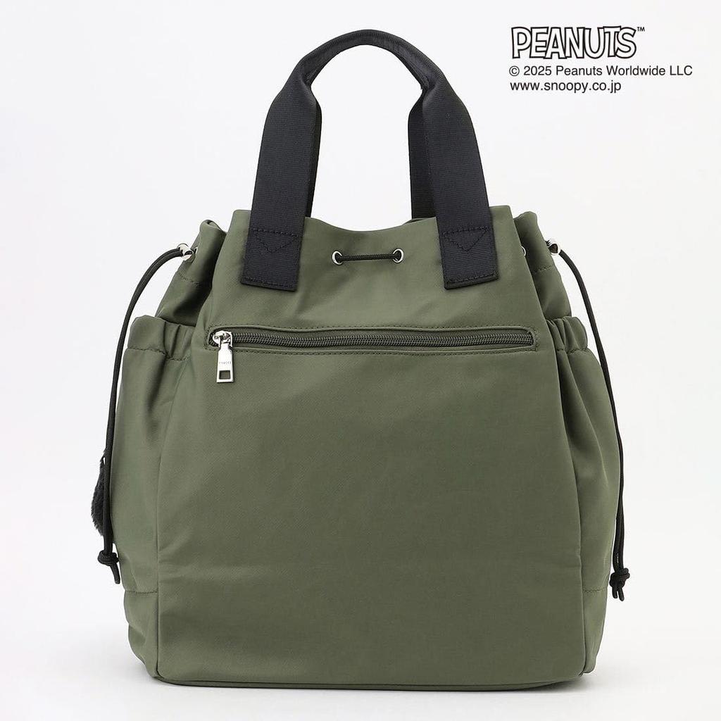 Isaac Snoopy Design 2-vägs dragskoväska (Kaka) 2005703 Khaki (86)