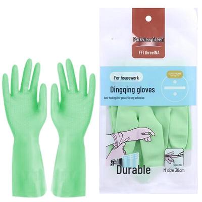 Fangcaodi Reusable Nitrile Household Gloves