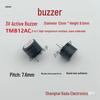 Buzzer 3-24V 1295mm Continuous Tone