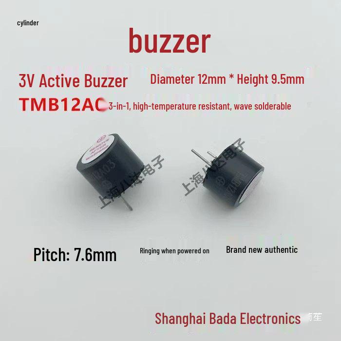 Buzzer 3-24V 1295mm Continuous Tone