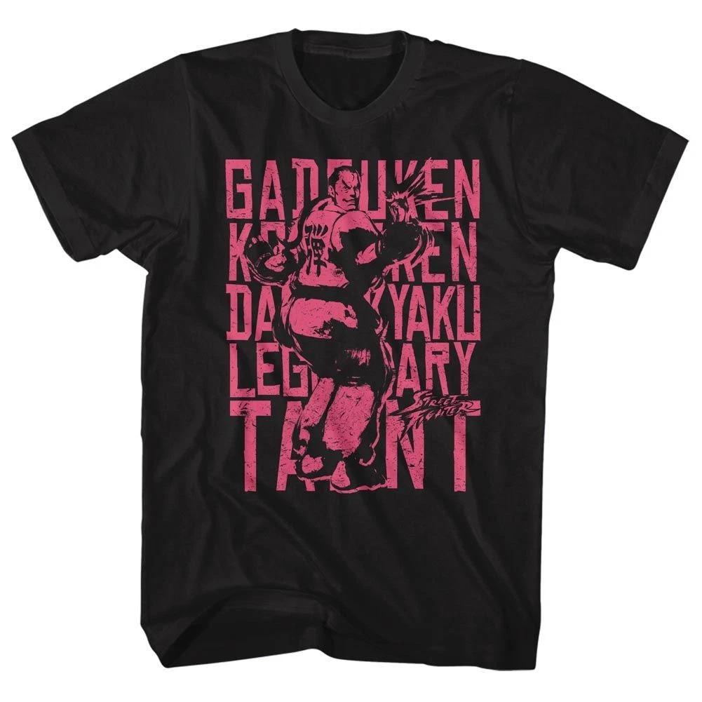 Street Fighter - Low Tier Bro Tier - Short Sleeve -  - Children s T-shirt 160